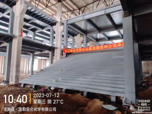 B?lder（百利得）綠色建筑文化體驗中心